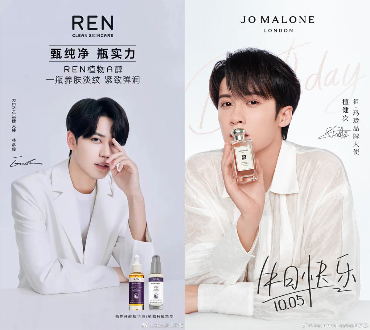 British Beauty Brands Gain Ground in China's Health-Conscious Market - Ren & Jo Malone