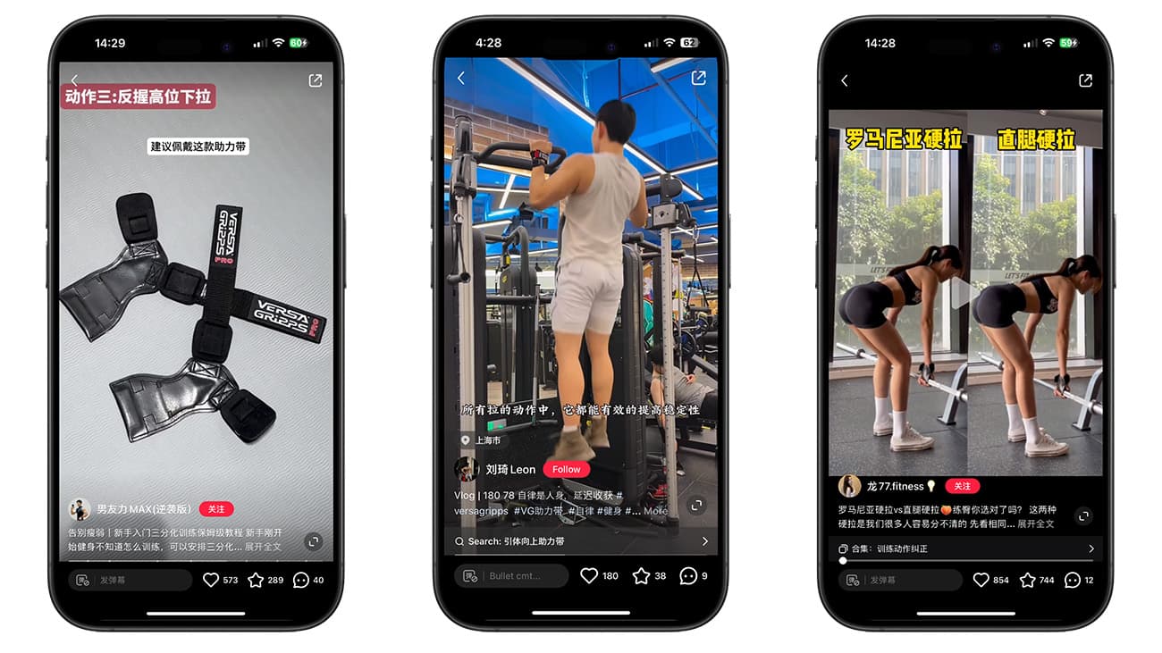 Mastering KOL & KOC Influencer Marketing in China 2024 - Versa Gripps UGC