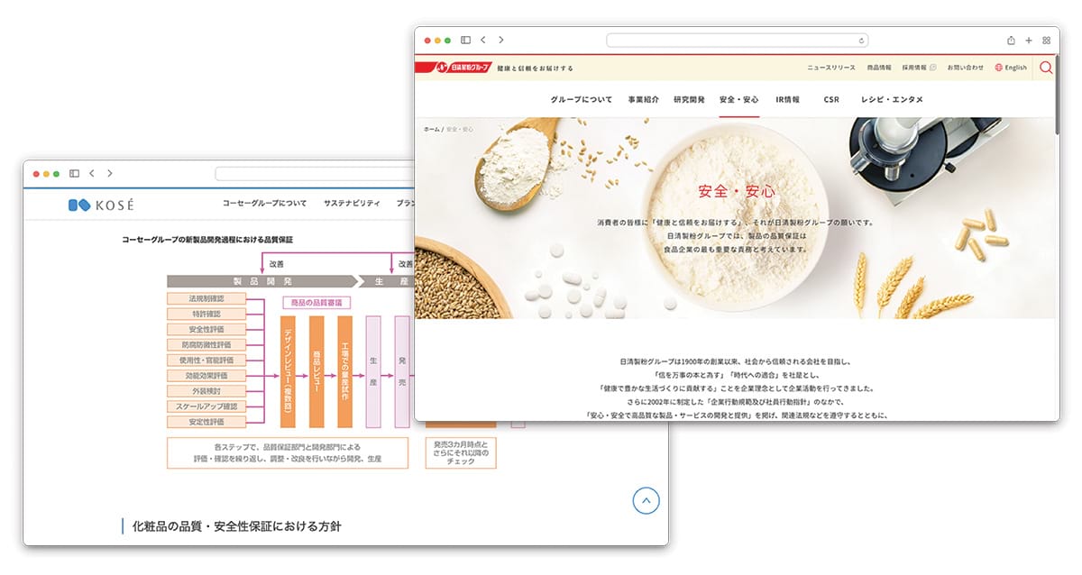 Exploring Japanese Marketing Opportunities - Safety Quality