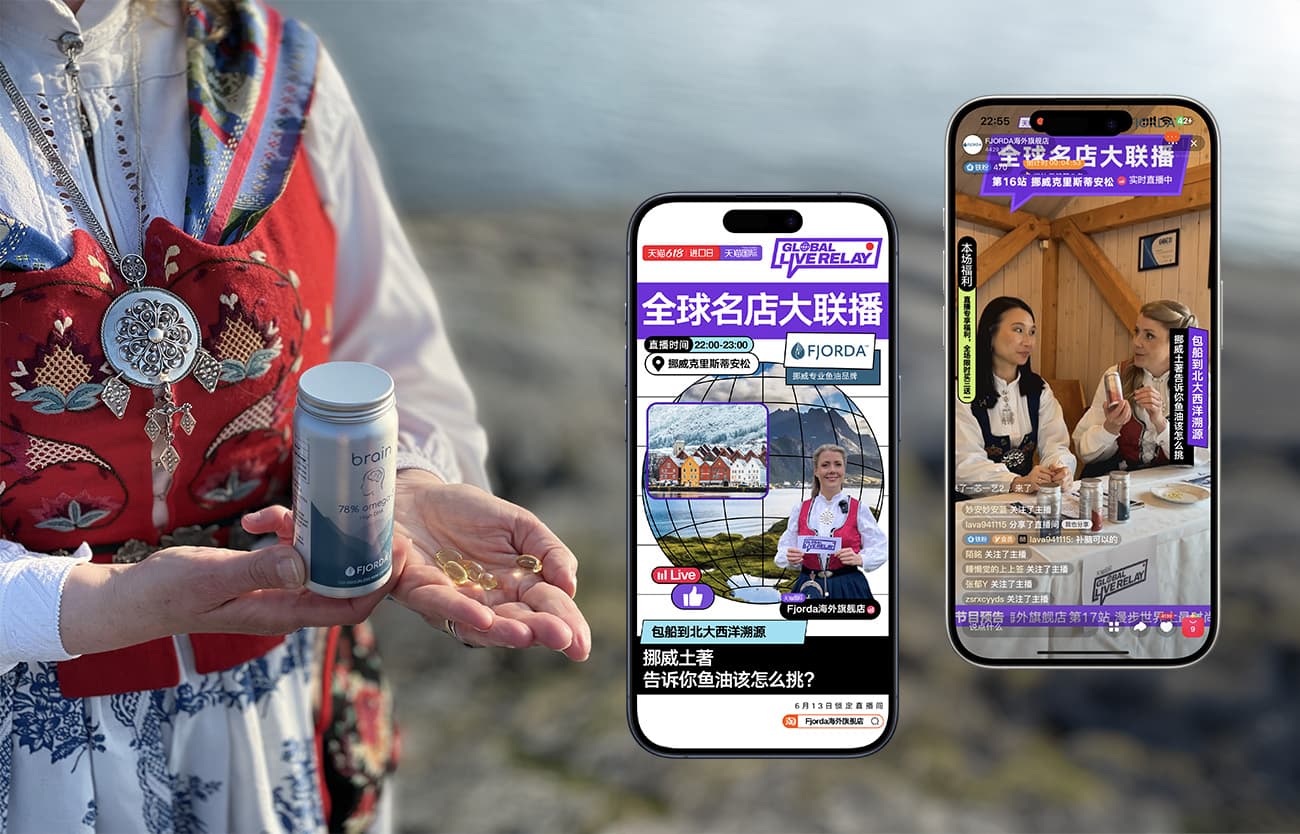 The Rise of Nordic Brands in China - Fjorda Tmall Livestream