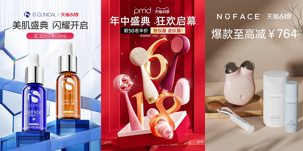 Top Categories to Watch in China's 618 Shopping Festival 2024 - Beauty