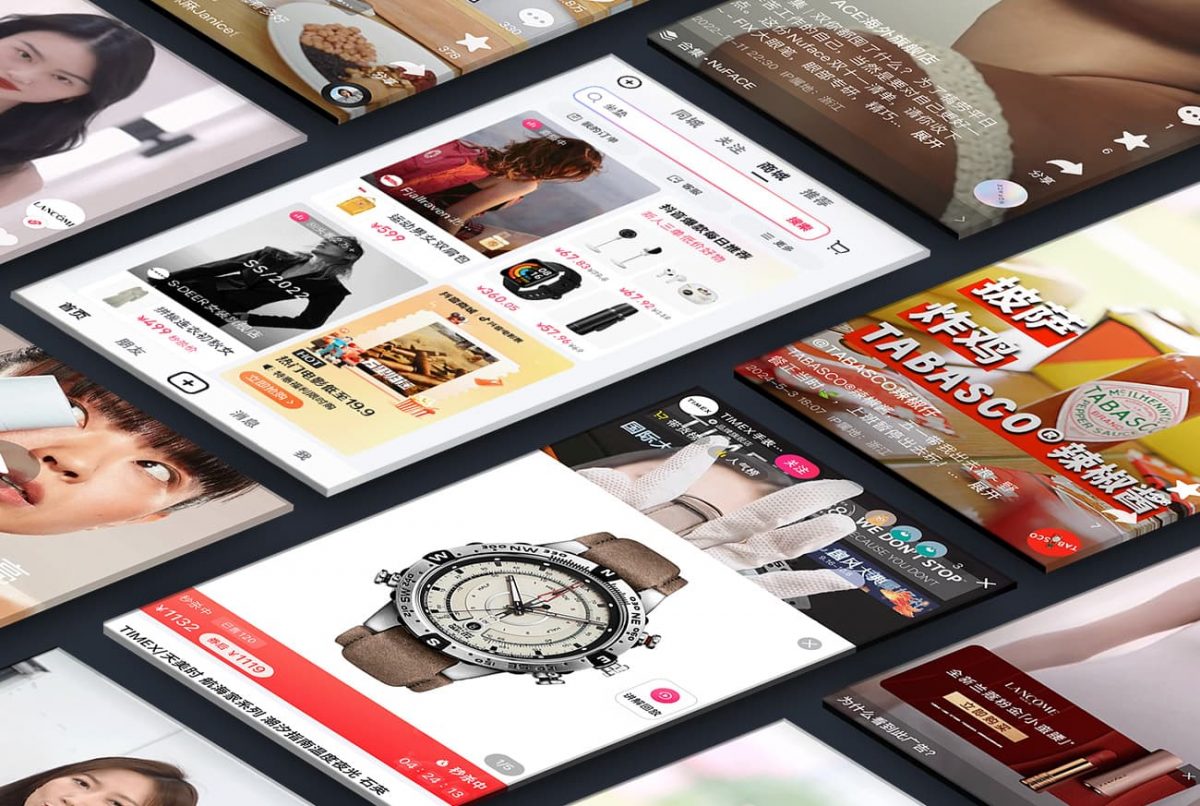 WPIC's Charles Lavoie on Douyin's E-commerce Success