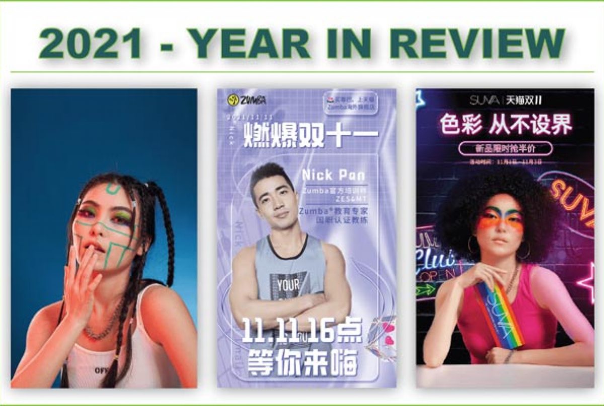 year-in-review-ft-3-01-reduced