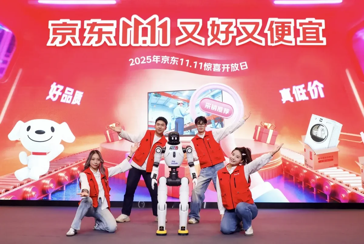 Jake’s Take- What to Expect from Singles’ Day 2025
