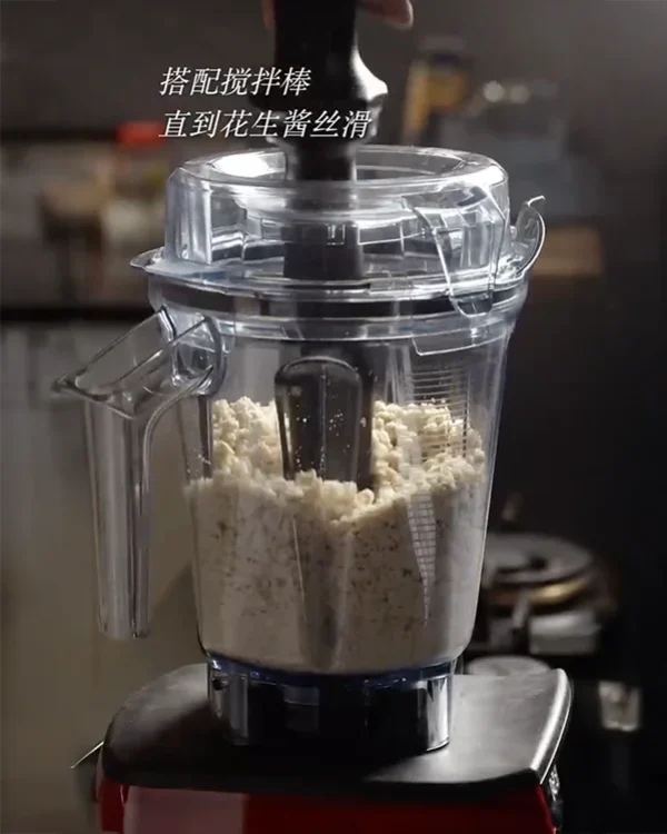Vitamix Case study